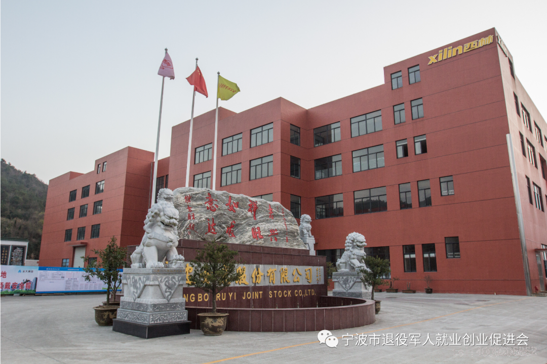 儲吉旺:永不褪色的老兵(圖4) 儲吉旺:永不褪色的老兵(圖4)