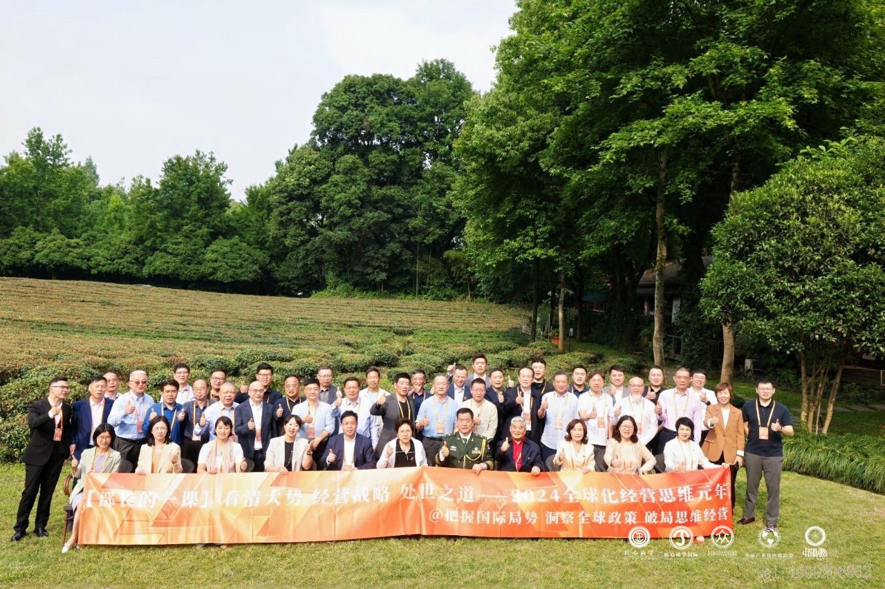 從北大到匠心商學，儲吉旺再談企業家精神！(圖4)