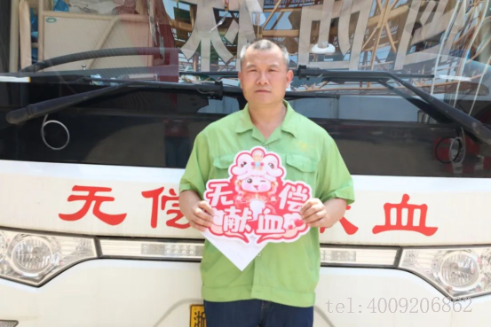 點滴聚愛心,公司組織開展公益獻血活動(圖5) 點滴聚愛心,公司組織開展公益獻血活動(圖5)