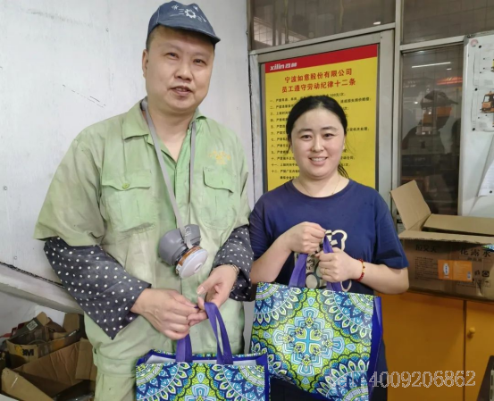 【關懷】如意公司工會開展夏日送清涼活動(圖8) 【關懷】如意公司工會開展夏日送清涼活動(圖8)