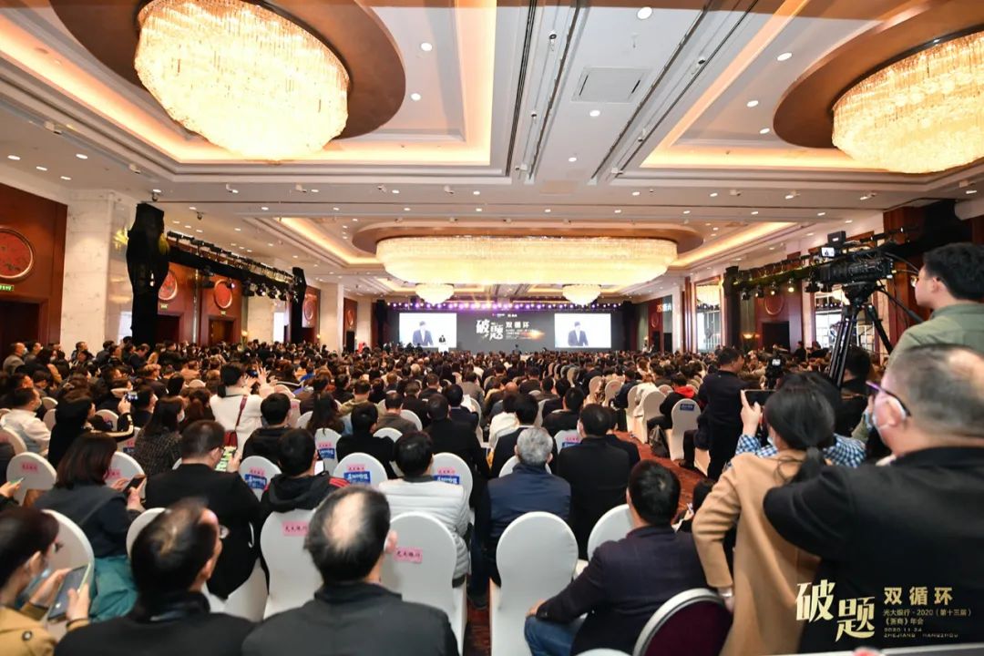 儲吉旺:“后疫情”時代的雙循環(huán)經(jīng)濟(圖1) 儲吉旺:“后疫情”時代的雙循環(huán)經(jīng)濟(圖1)